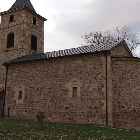 Brusnica Konaci דירה גורני מילנובץ